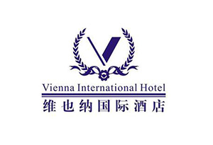 維也納酒店